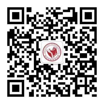 1719199245905.png 荆州教育考试.png